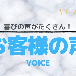 ロング カラー パーマ ヘアアレンジ メンズ キッズ セルフホワイトニングサロンMW 錦糸町店所属・セルフホワイトニング サロンMW錦糸町店のその他イメージ