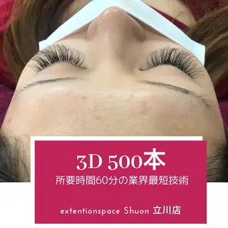 マツエク・マツパ KITTY 立川のネイルデザイン