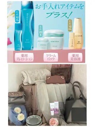 岩井 秋子のエステ・リラクイメージ