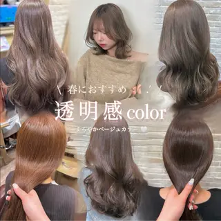 カラー elto所属・ひ な た⌇ elto 四条烏丸のヘアスタイル