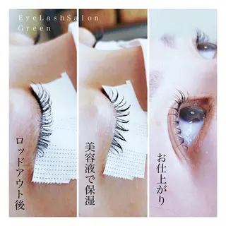 マツエク・マツパ アイラッシュサロン GREENのマツエク・マツパデザイン