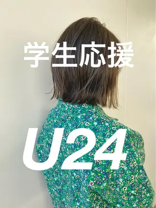 ショート カラー 桑原 菜摘のヘアスタイル