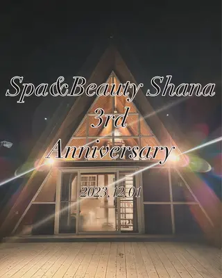 SPA&BEAUTY Shanaのエステ・リラクイメージ