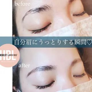 アイブロウ 伊佐 くららのエステ・リラクイメージ