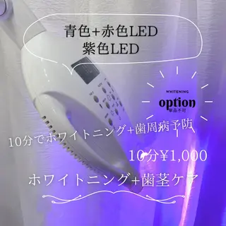 メンズ Happiness (ハピネス)岡山店のその他イメージ