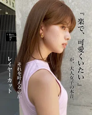 ロング カラー 顔骨格似合わせカット 乾陽菜のヘアスタイル