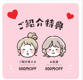 マツエク・マツパ 髪質改善 Vingt-cinq (K)【ヴァンサンク】所属・kaori　Rire 🌻まつげサロンのマツエク・マツパデザイン