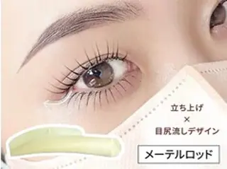 マツエク・マツパ eye kashiwabaのマツエク・マツパデザイン