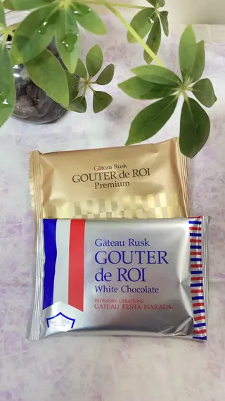 プライベートサロン 花水月のエステ・リラクイメージ