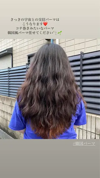 ロング SALOWIN梅田茶屋町Suite店所属・韓国美容室出身 🌹Sana/梅田のヘアスタイル