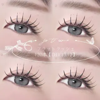 マツエク・マツパ 大阪梅田 SAKI 韓国風束感まつ毛のマツエク・マツパデザイン