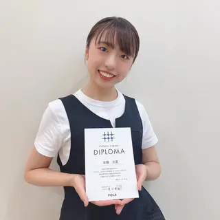 安藤 文夏のエステ・リラクイメージ