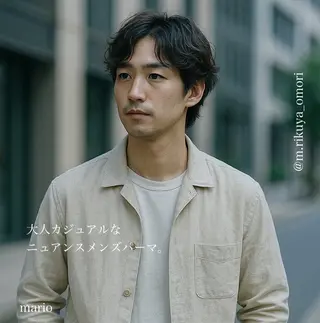 パーマ メンズ mario所属・松岡 陸弥のヘアスタイル