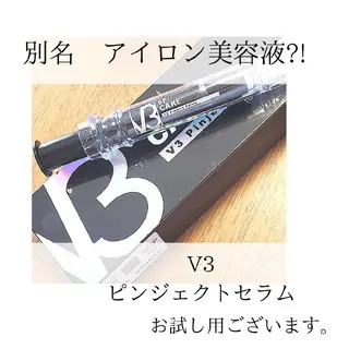  毛穴洗浄・まつ毛 の専門店 ソラーレのエステ・リラクイメージ