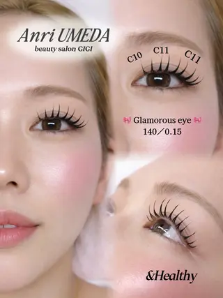 マツエク・マツパ ANRI 束感まつげ 専門ワンホン 西梅田のマツエク・マツパデザイン