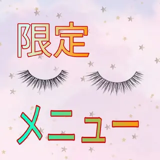 マツエク・マツパ 《amii　横浜》 ☆さいとうのマツエク・マツパデザイン