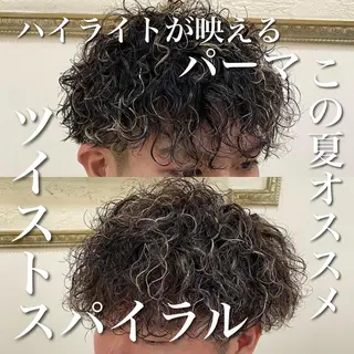 パーマ メンズ 年間2000名担当◎ パーマ職人/仲原佑樹のヘアスタイル