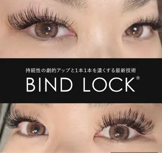 マツエク・マツパ トータルビューティーサロンALICE所属・Yanagida Yurieのマツエク・マツパデザイン