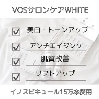 Purua beuty所属・月1肌管理 RINAのエステ・リラクイメージ