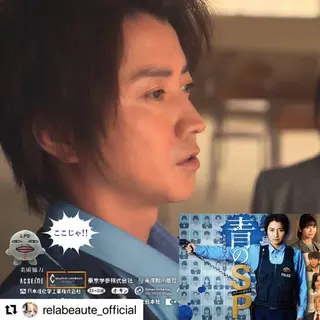 浜野 恵美のエステ・リラクイメージ