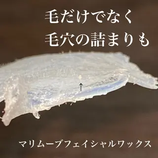 nikatto所属・nikatto あかねのマツエク・マツパデザイン