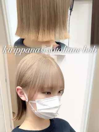 ミディアム たぴ。ぱつっとボブ /暖色艶カラー🍒のヘアスタイル