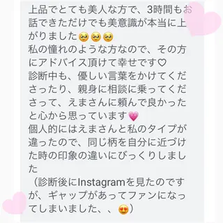 ciere 池袋東口店のネイルデザイン