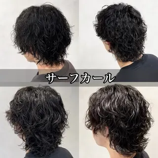 ミディアム カラー パーマ ヘアアレンジ メンズ 💈メンズ特化 美容師サキ💈のヘアスタイル