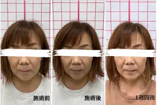 だいち 鍼灸院　伊伝居院のエステ・リラクイメージ