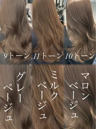 ロング カラー 心斎橋/ブリーチなし 髪質改善/レイヤーのヘアスタイル