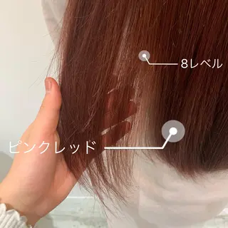 ロング カラー 髪質改善カラー&TR 縮毛矯正/弱酸性矯正のヘアスタイル