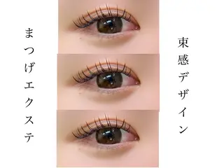 マツエク・マツパ Viva所属・Viva まつげとまゆげサロンのマツエク・マツパデザイン