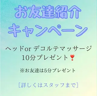 ネイル&エステ phuan(プアン)のネイルデザイン