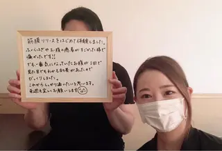 ダイエット専門店 SYELのエステ・リラクイメージ