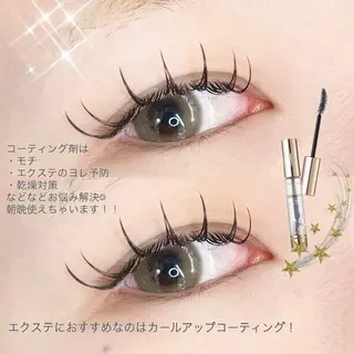 マツエク・マツパ Mao🪷 eyelashのマツエク・マツパデザイン