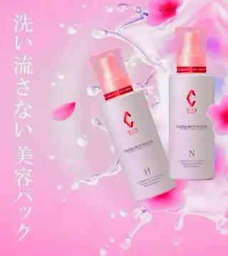 🅖🅤🅩🅔🅛 salonのエステ・リラクイメージ