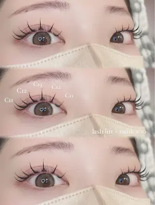 マツエク・マツパ 🤍🌸 Sakura🌸🤍のマツエク・マツパデザイン