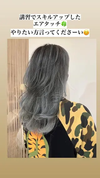 セミロング ハイライト/髪質改善 ✂️十河祐輝のヘアスタイル