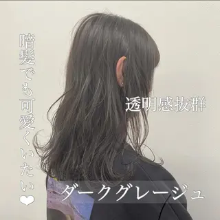 ミディアム カラー ヘアアレンジ Alea by  little横浜所属・💞あざと可愛い💞 児玉大地のヘアスタイル