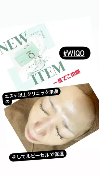 毛穴小顔・痩身サロン メイク・ド・ミュウのその他イメージ