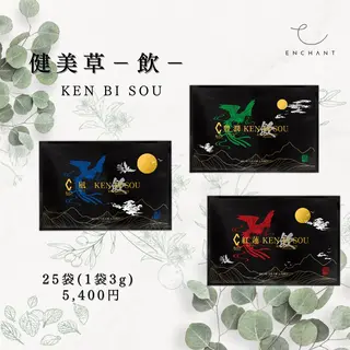 ENCHANT Kaede/肌質改善のその他イメージ