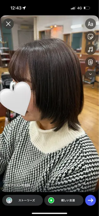 トップヘアー中庄店所属・トップヘアー中庄 えみぃのヘアスタイル
