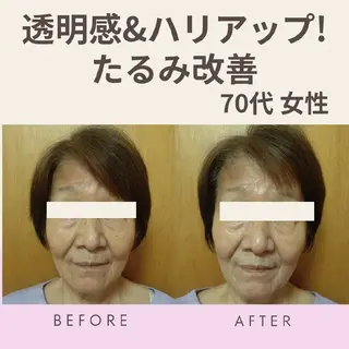 畑 彩愛のエステ・リラクイメージ