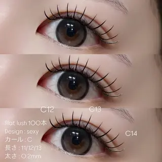 マツエク・マツパ Niyu栄店 鈴木のマツエク・マツパデザイン