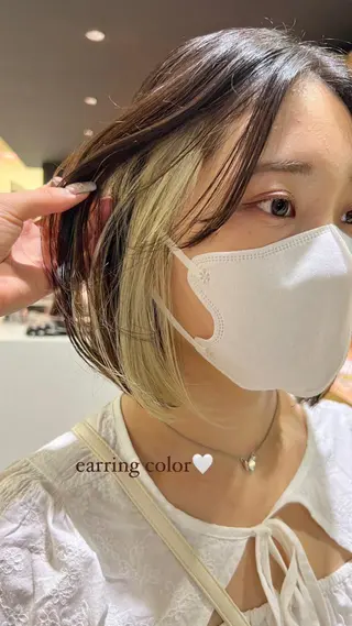 ミディアム 暖色カラー/レイヤー カット/Yunaのヘアスタイル