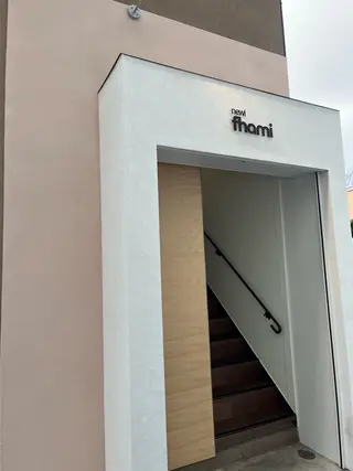 🫧ぷる艶カラー🫧 Yuubi🦩のヘアスタイル