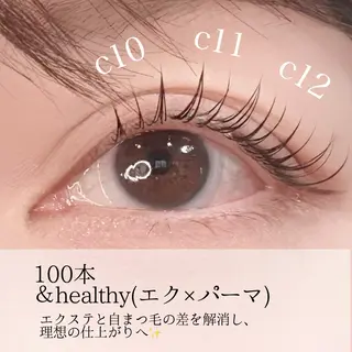 マツエク・マツパ Enchante / Mikakoのマツエク・マツパデザイン