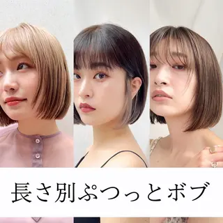 ミディアム カラー レイヤー専門家 ダブルカラー修のヘアスタイル