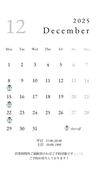 ショート えり 堀江/ボブ /艶髪/レイヤーのヘアスタイル