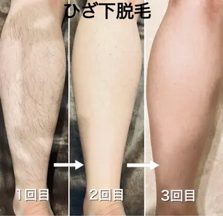 メンズ Chareir Homme所属・chareir homme菅原のエステ・リラクイメージ